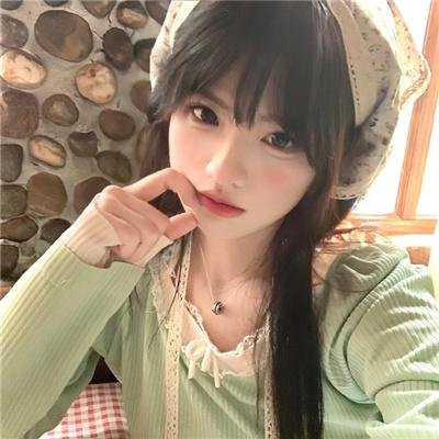 抽丝剥茧